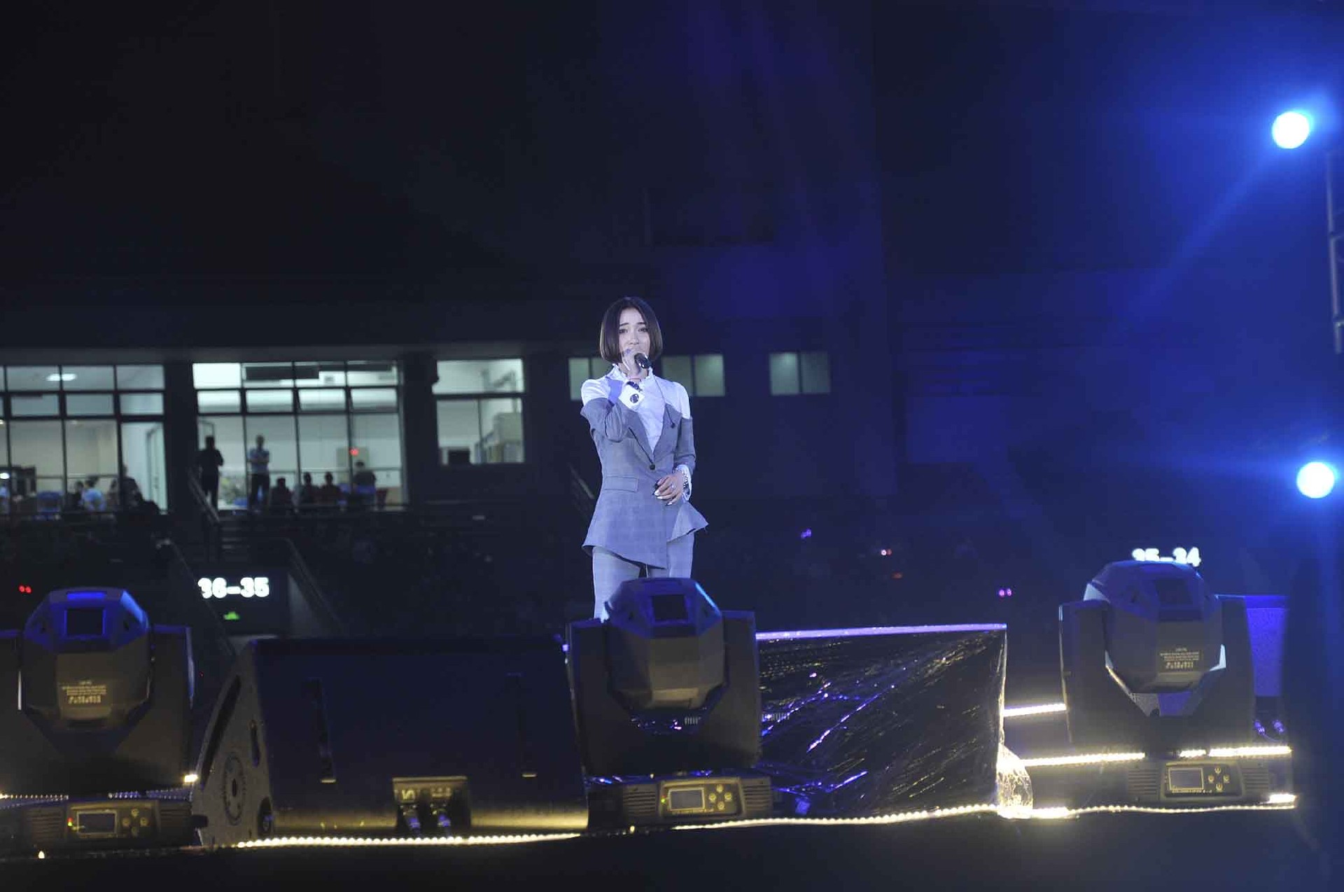 Guangzhou University Town Concert