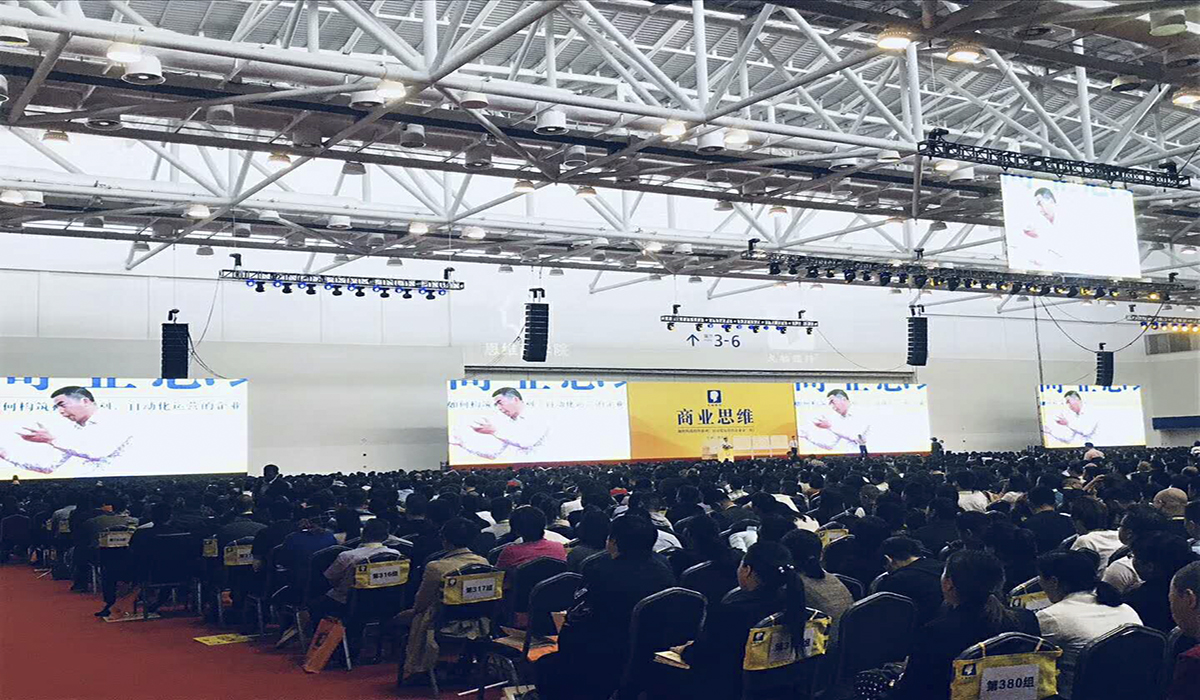 Zhuhai Brain Bank Lecture