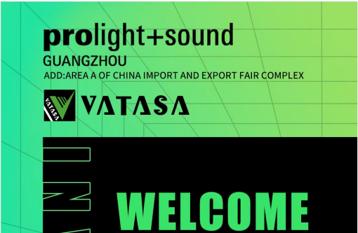 2023 Prolight+ Sound exhibition at Guangzhou