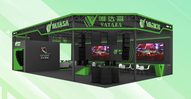 VATASA Prolight+Sound Exhibition Guangzhou 2024